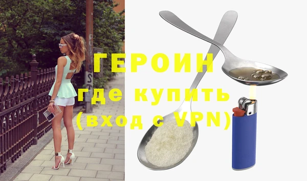 твердый Дмитриев