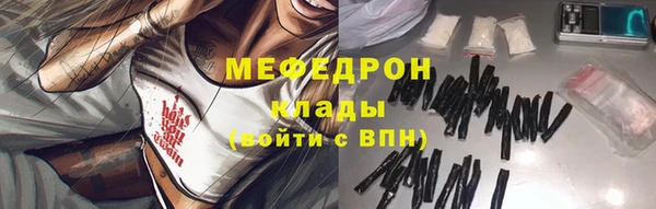 МДПВ Дмитров