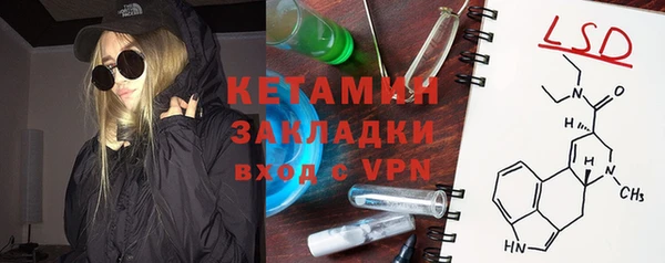 твердый Дмитриев