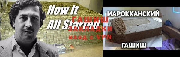 МДПВ Дмитров