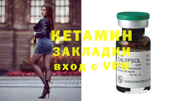 дурь Беслан