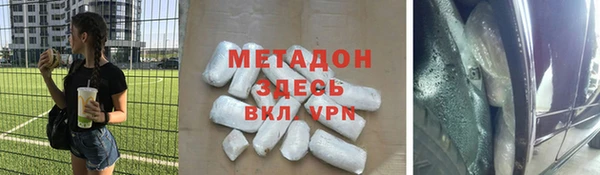 МДПВ Дмитров