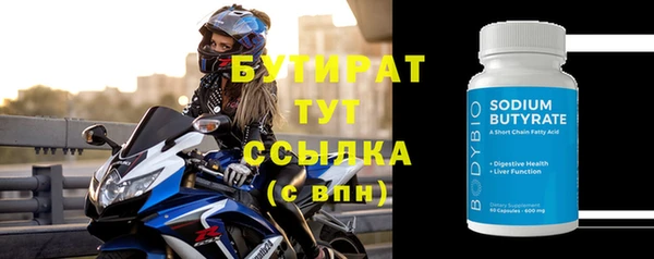 твердый Дмитриев