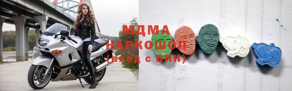 твердый Дмитриев