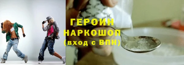 МДПВ Дмитров