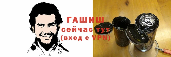 МДПВ Дмитров