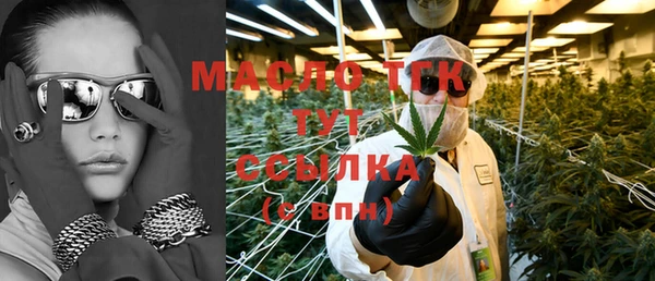 МДПВ Дмитров