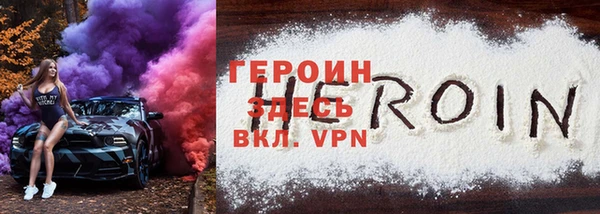 МДПВ Дмитров