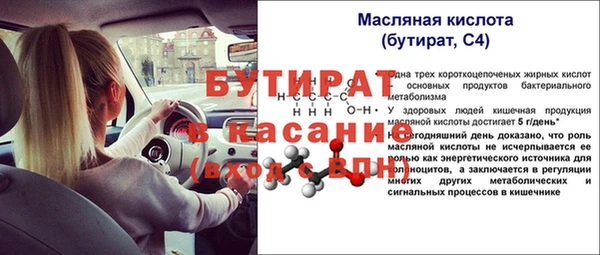 МДПВ Дмитров