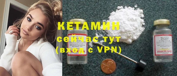 МДПВ Дмитров