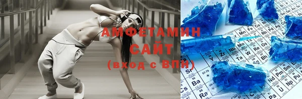 твердый Дмитриев