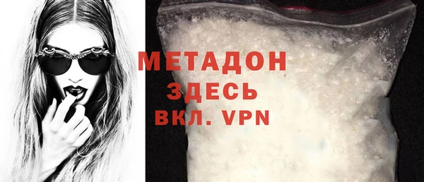 твердый Дмитриев
