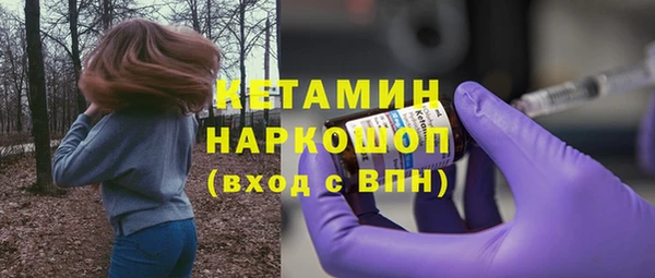 МДПВ Дмитров